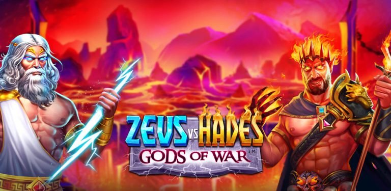 Zeus vas hades